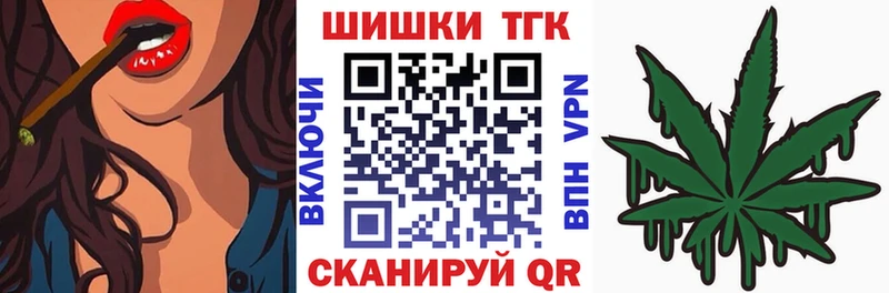 Какие есть наркотики Вязьма Экстази  СОЛЬ  МЕФ  ОМГ ОМГ как войти  ГАШИШ  Амфетамин  Кокаин 