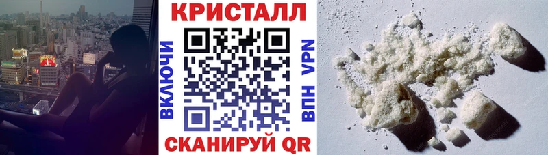 Amphetamine VHQ  купить   Вязьма 