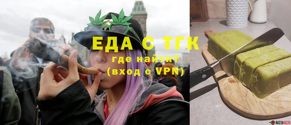 марки lsd Верхнеуральск