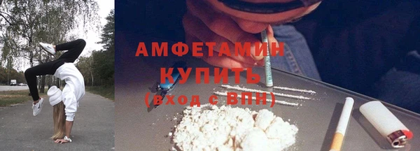 марки lsd Верхнеуральск