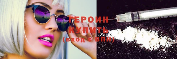 мефедрон мука Верея