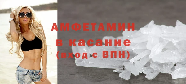 PSILOCYBIN Волоколамск