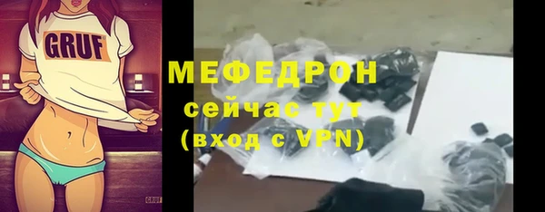каннабис Верхний Тагил