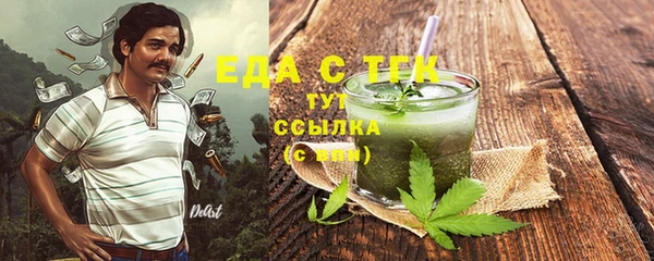 марки lsd Верхнеуральск