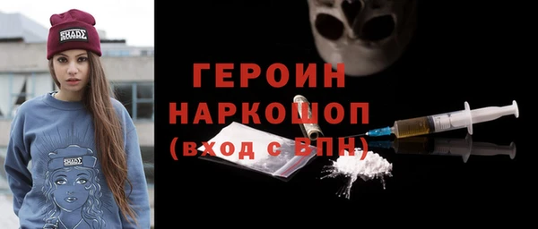каннабис Верхний Тагил