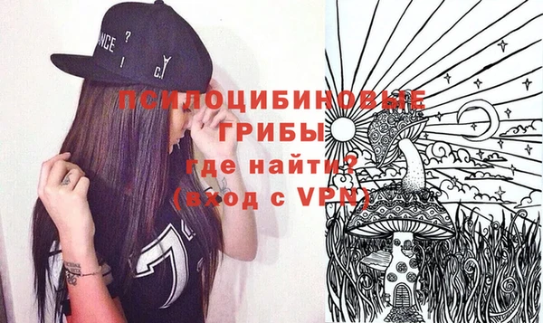 COCAINE Волосово