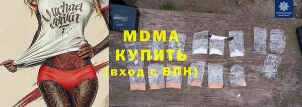 каннабис Верхний Тагил