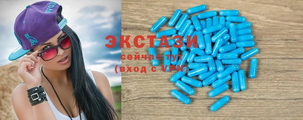 марки lsd Верхнеуральск