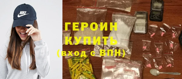 каннабис Верхний Тагил