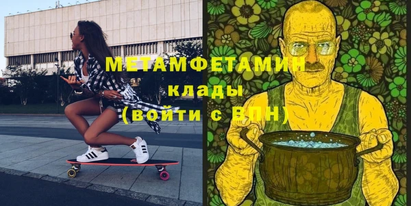 прущие крисы Киренск