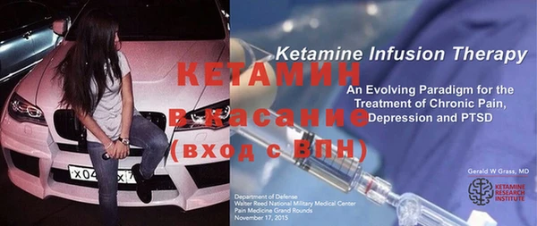 каннабис Верхний Тагил