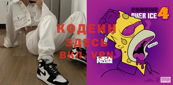 каннабис Верхний Тагил