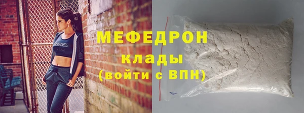 каннабис Верхний Тагил