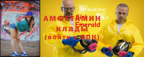 марки lsd Верхнеуральск