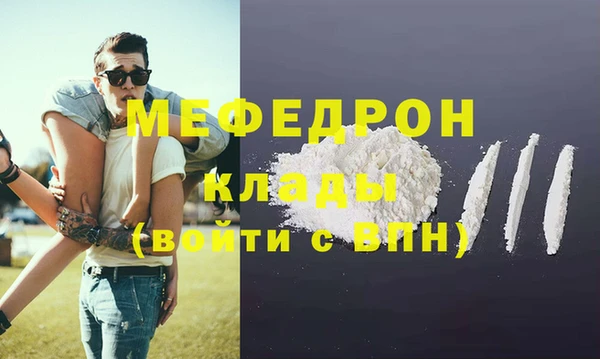 твердый Киреевск