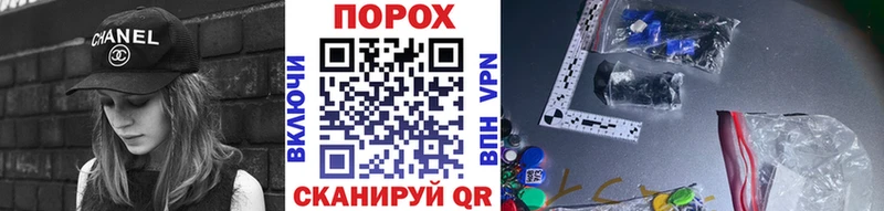 МЕТАМФЕТАМИН Декстрометамфетамин 99.9% Вязьма