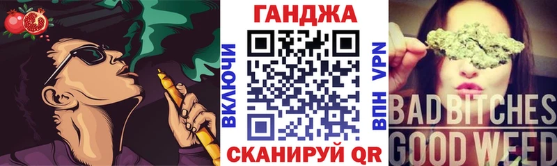 Каннабис OG Kush  KRAKEN как зайти  Вязьма 